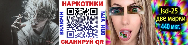 Кетамин Тетюши