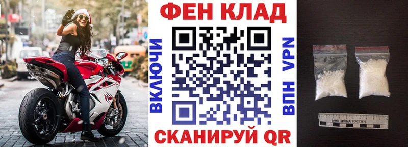 Амфетамин 98%  продажа наркотиков  Тетюши 