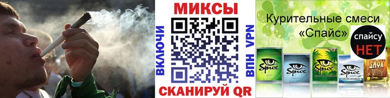 БУТИРАТ 1.4BDO  цена наркотик  Тетюши 