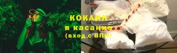 jwh Балахна