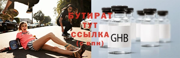 кокаин Баксан