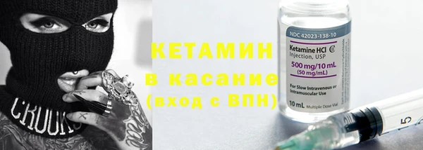 jwh Балахна