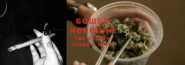 кокаин Баксан