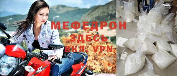 синтетический гашиш Сатка