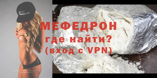 jwh Балахна