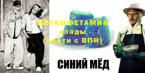 jwh Балахна