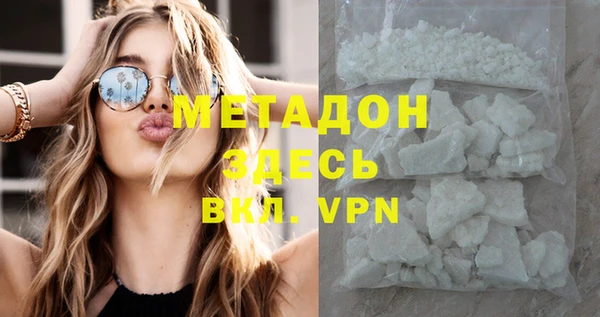 кокаин Баксан