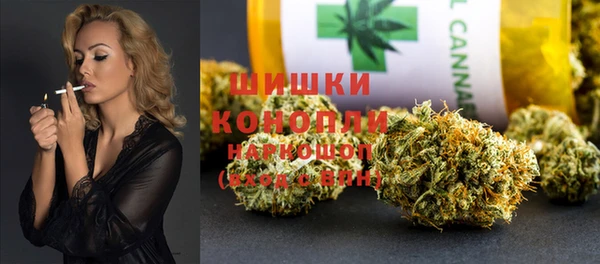 кокаин Баксан
