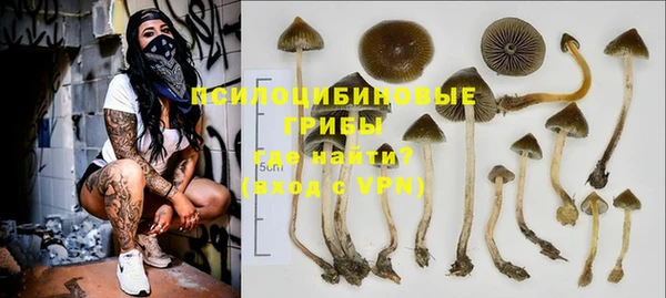 кокаин Баксан