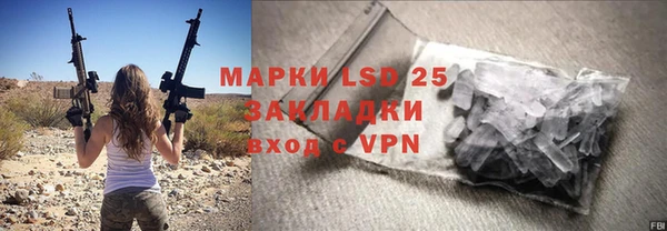 кокаин Баксан